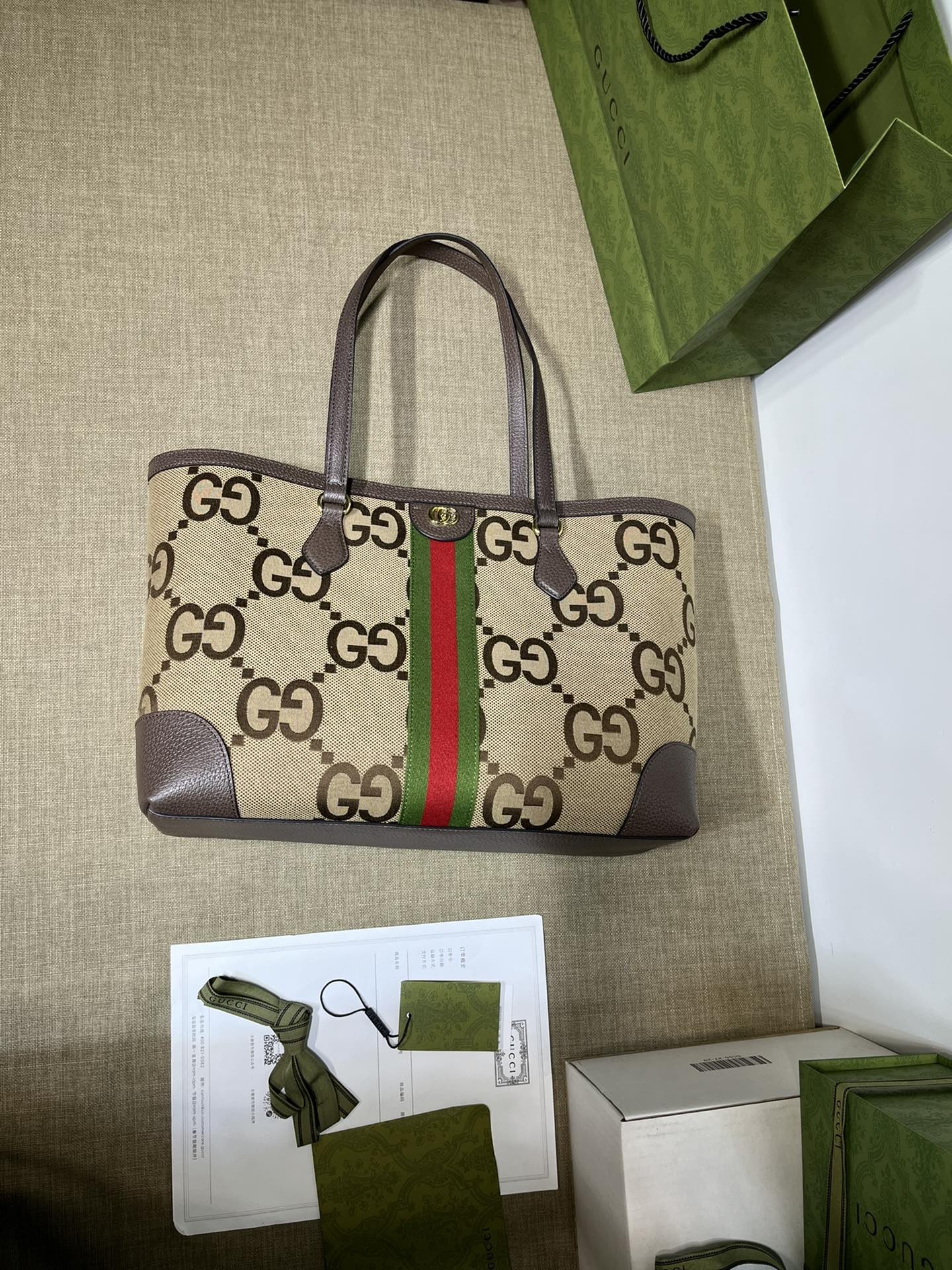 [GUCCI-구찌] 구찌 오피디아 웹 미디엄 토트백