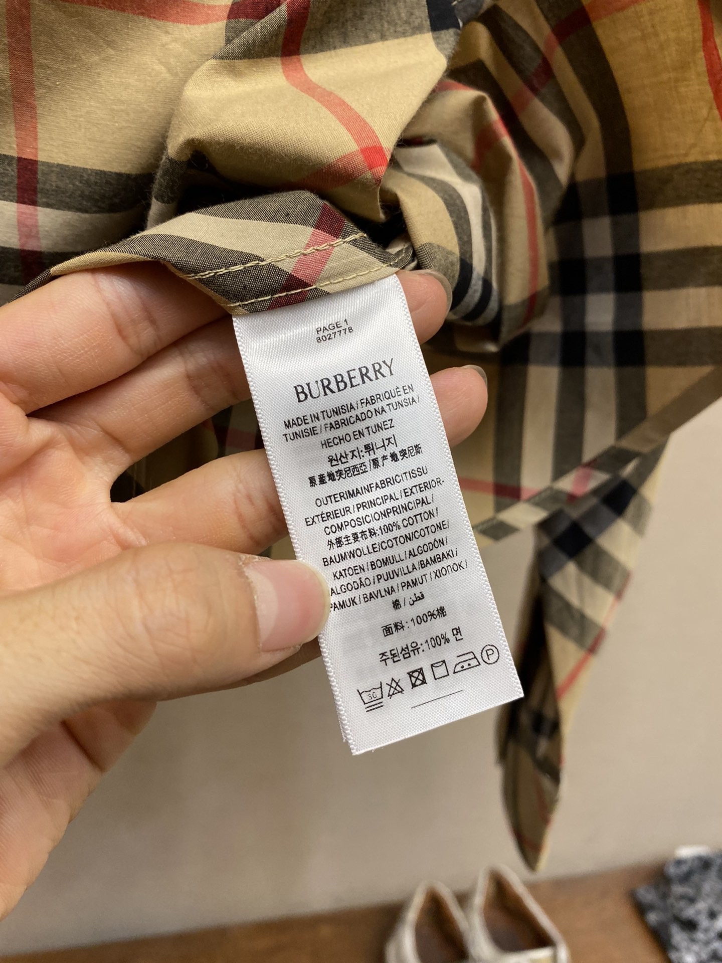 [BURBERRY-버버리] 버버리 24SS  빈티지 체크무늬  셔츠