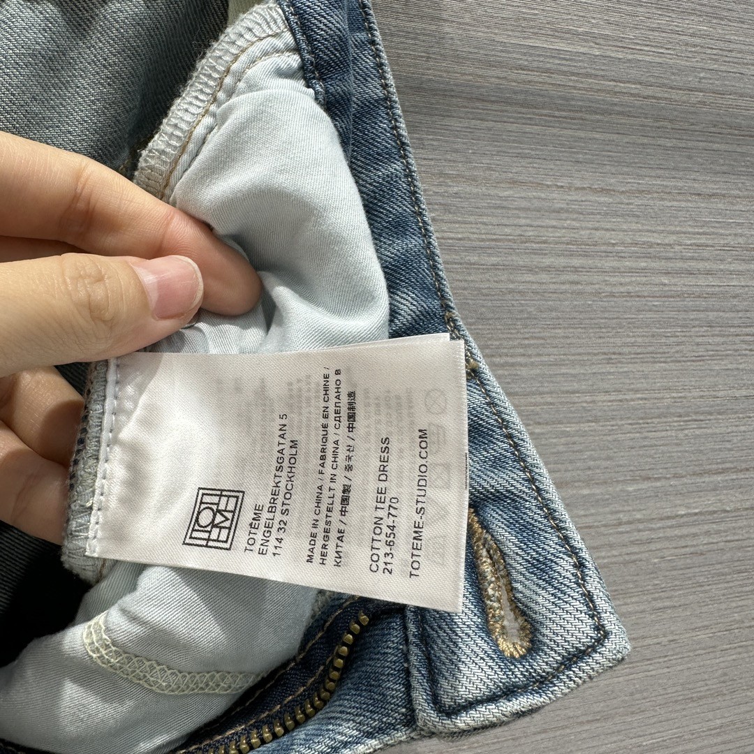 [LOEWE-로에베] 로에베 여성 데님 빈티지 팬츠