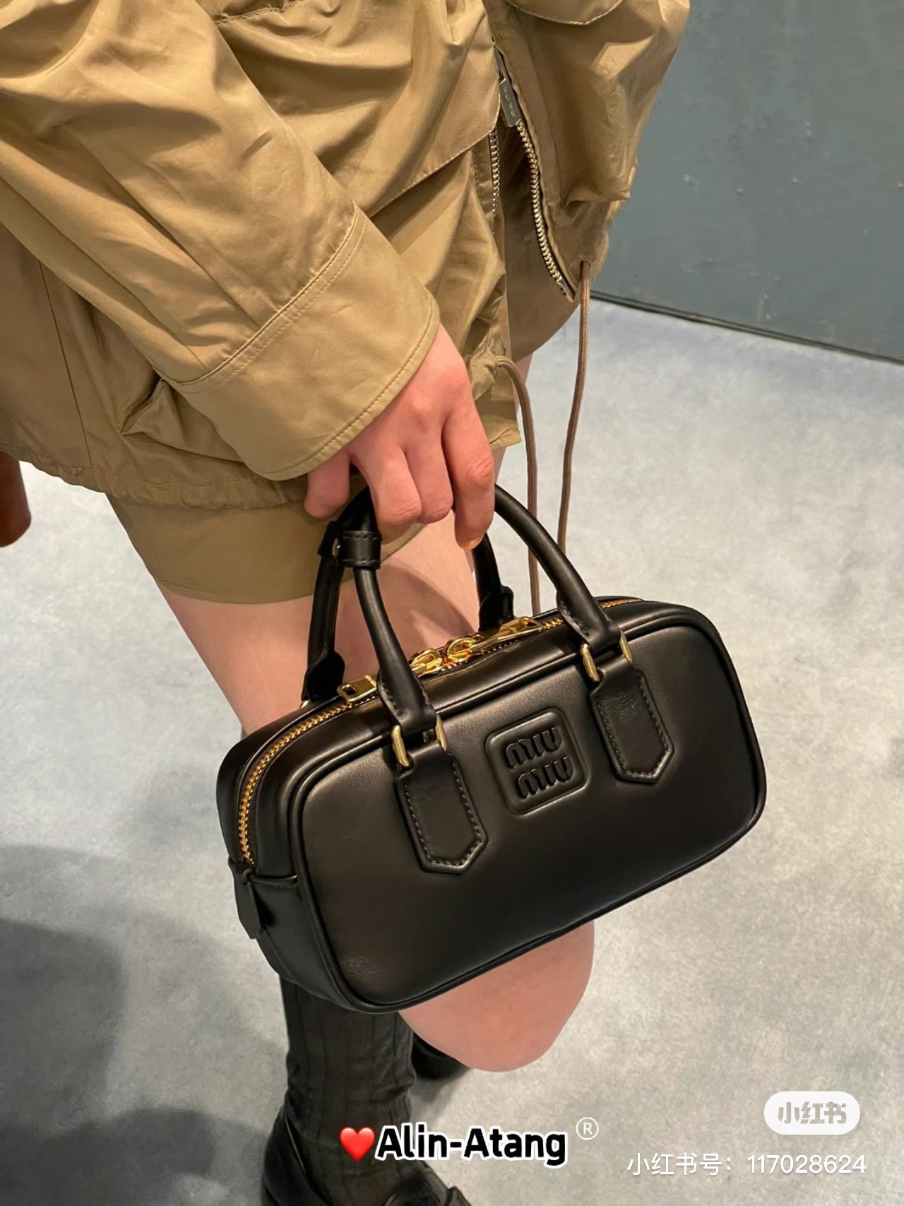 미우미우 아르카디 마테라쎄 토트백