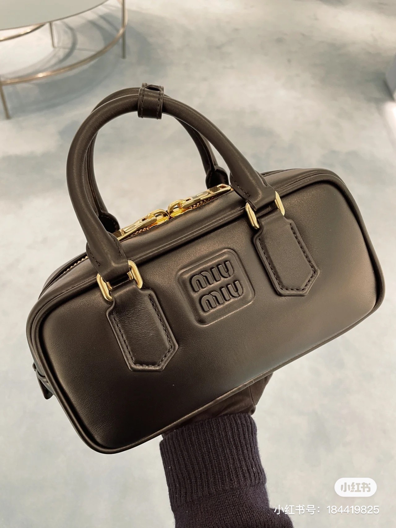 미우미우 아르카디 마테라쎄 토트백