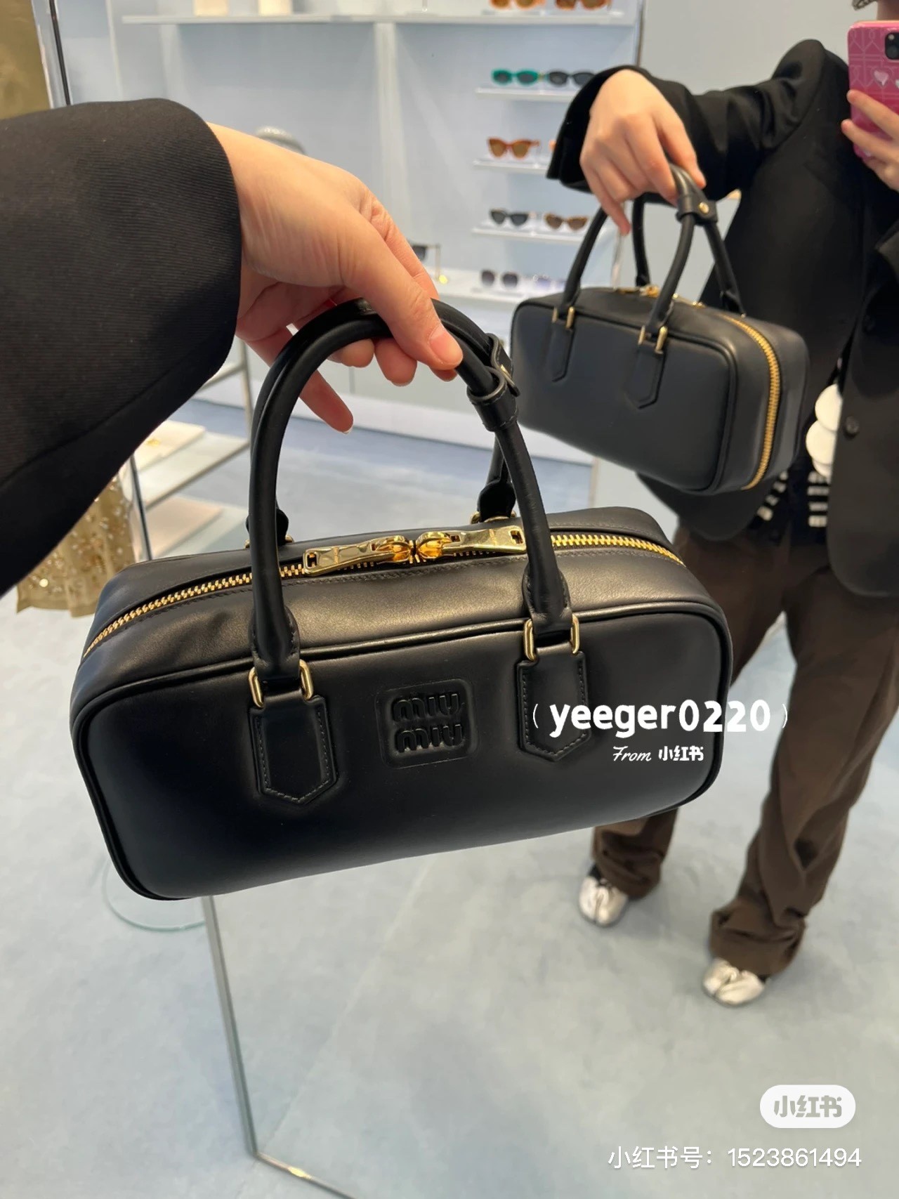 미우미우 아르카디 마테라쎄 토트백