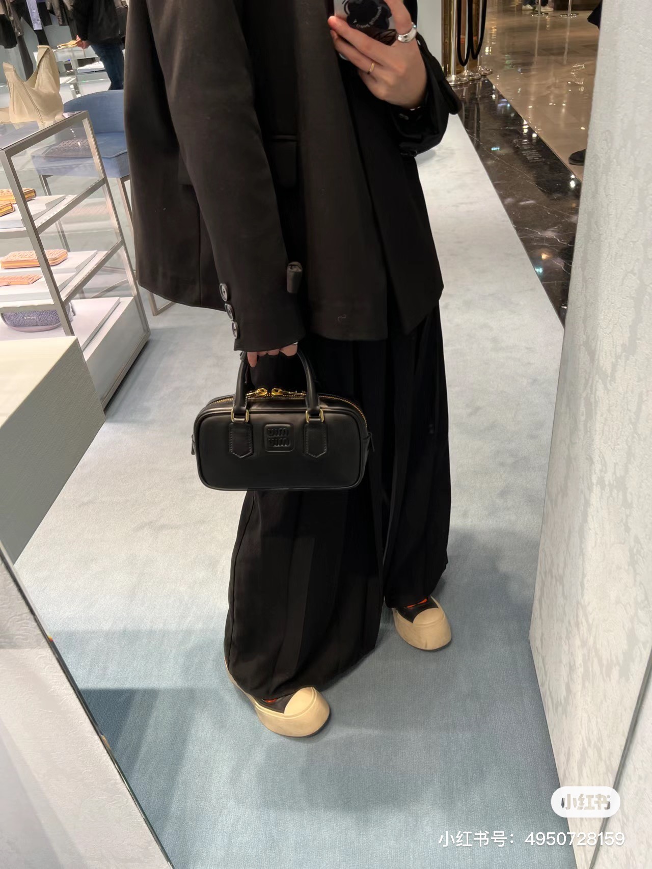 미우미우 아르카디 마테라쎄 토트백