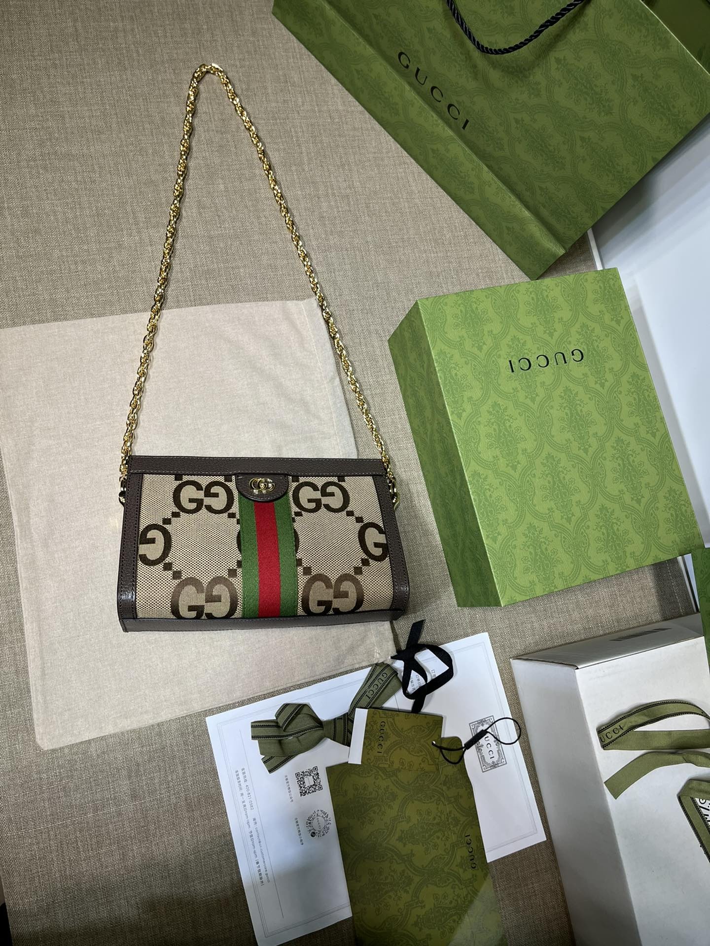 구찌 오피디아 GG 수프림 숄더백