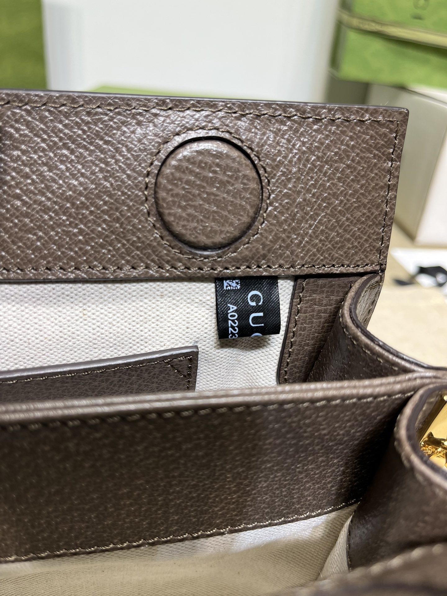 구찌 오피디아 GG 수프림 숄더백