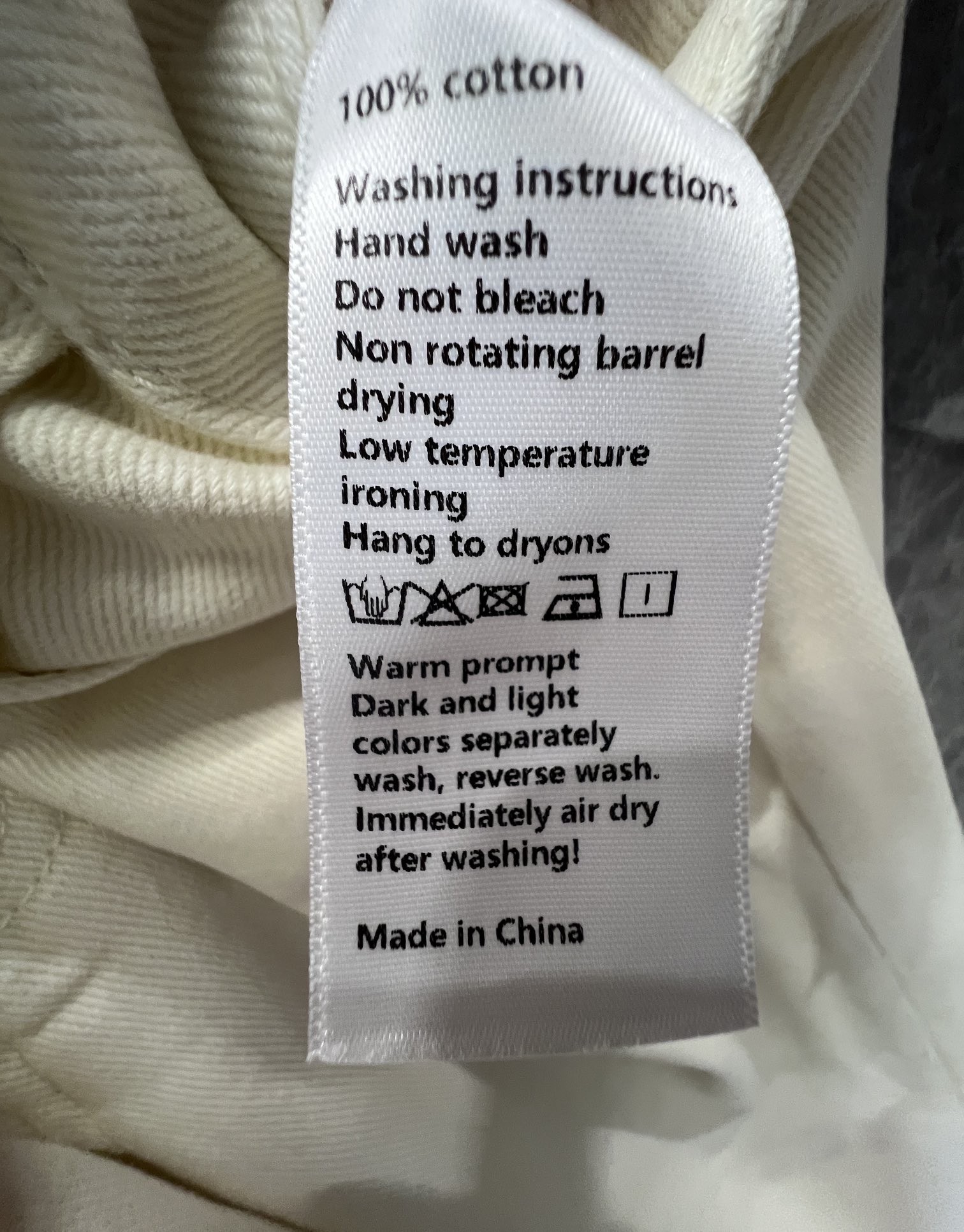 [LOEWE-로에베] 로에베  세미 와이드 바지