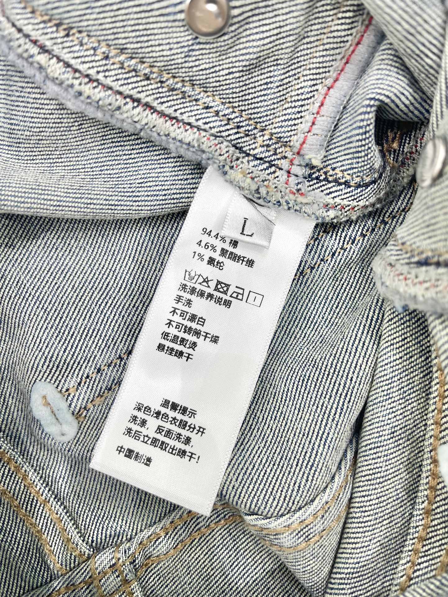 [MIU MIU-미우미우] 미우미우 데님 팬츠