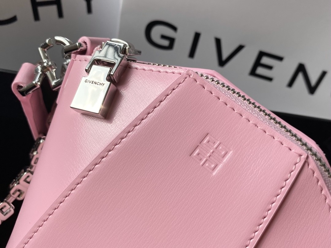 지방시 GIVENCHY Antigona Lock 체인 백