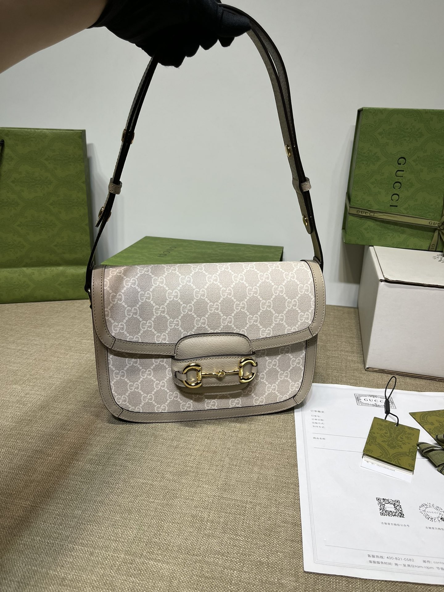 구찌 홀스빗 1955 스몰 숄더백