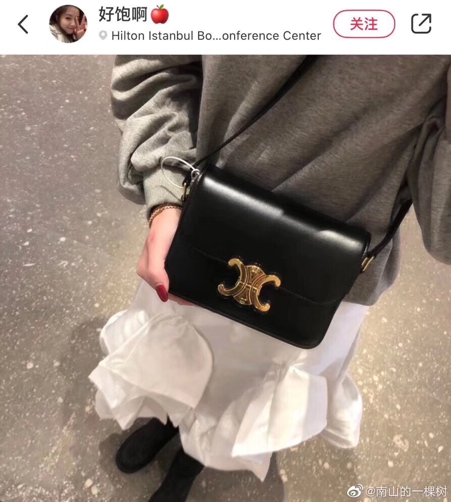 셀린느 트리오페 샤이니 숄더백