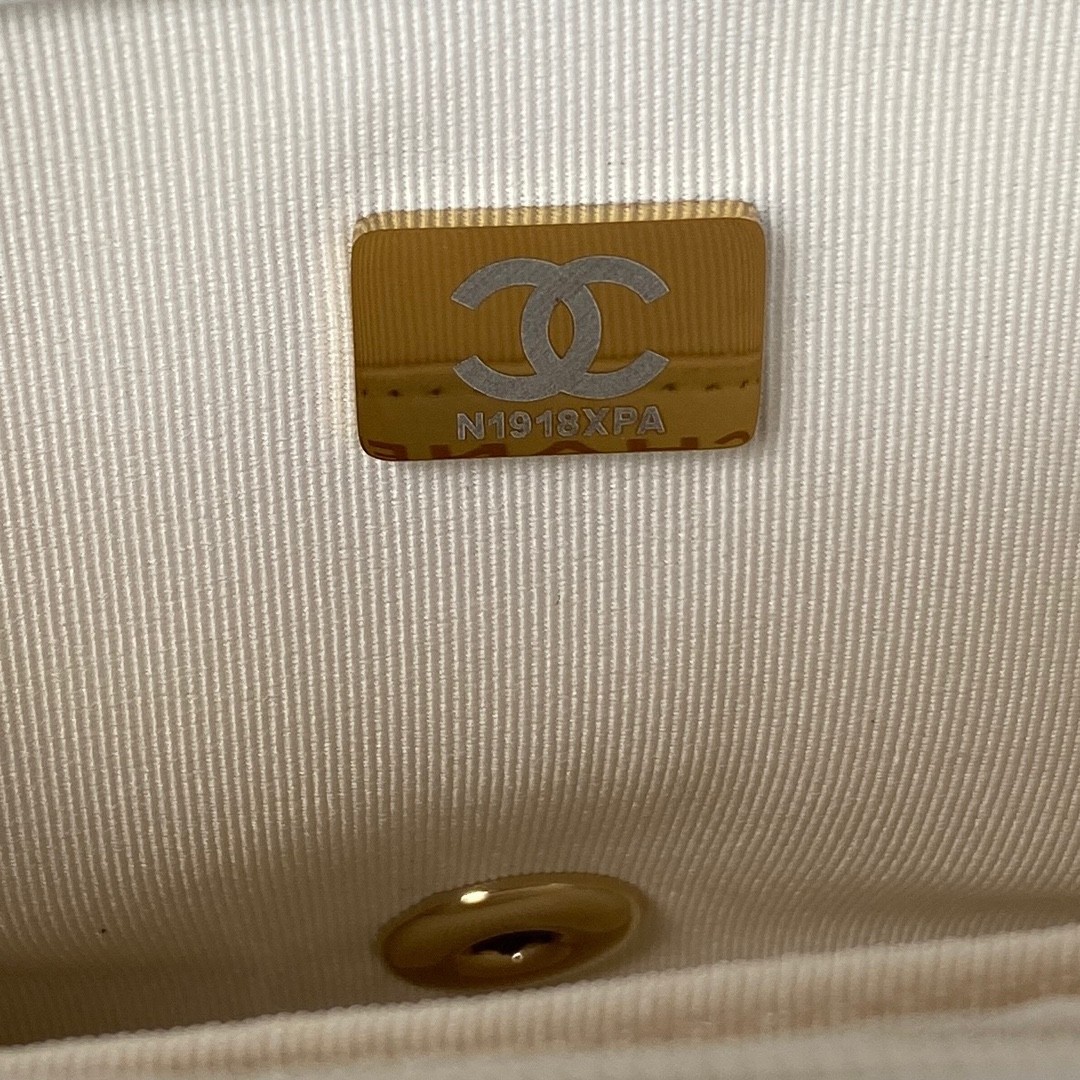 샤넬 주사위 이니셜 플랩백 스몰 (화이트)