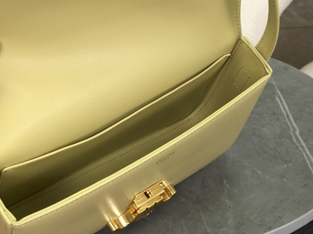 [CELINE-셀린느] 셀린느 샤이니 카프스킨 트리옹프 숄더백 소프트 옐로우 [백경]