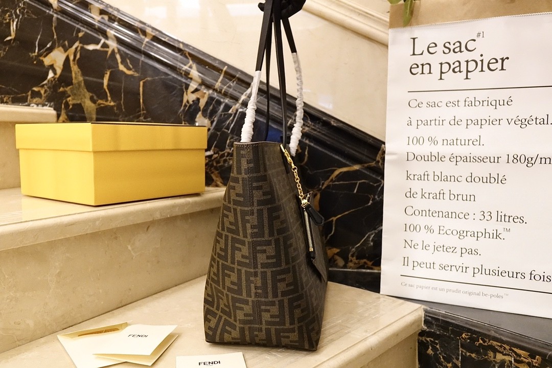 펜디 빈티지 쇼퍼백