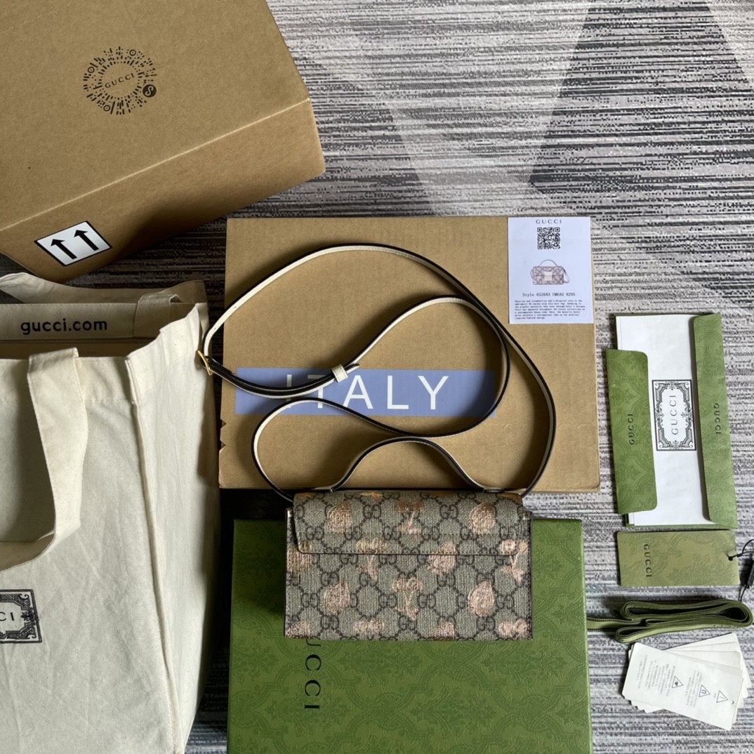 구찌 GUCCI GG 수프림 패드락 미니백