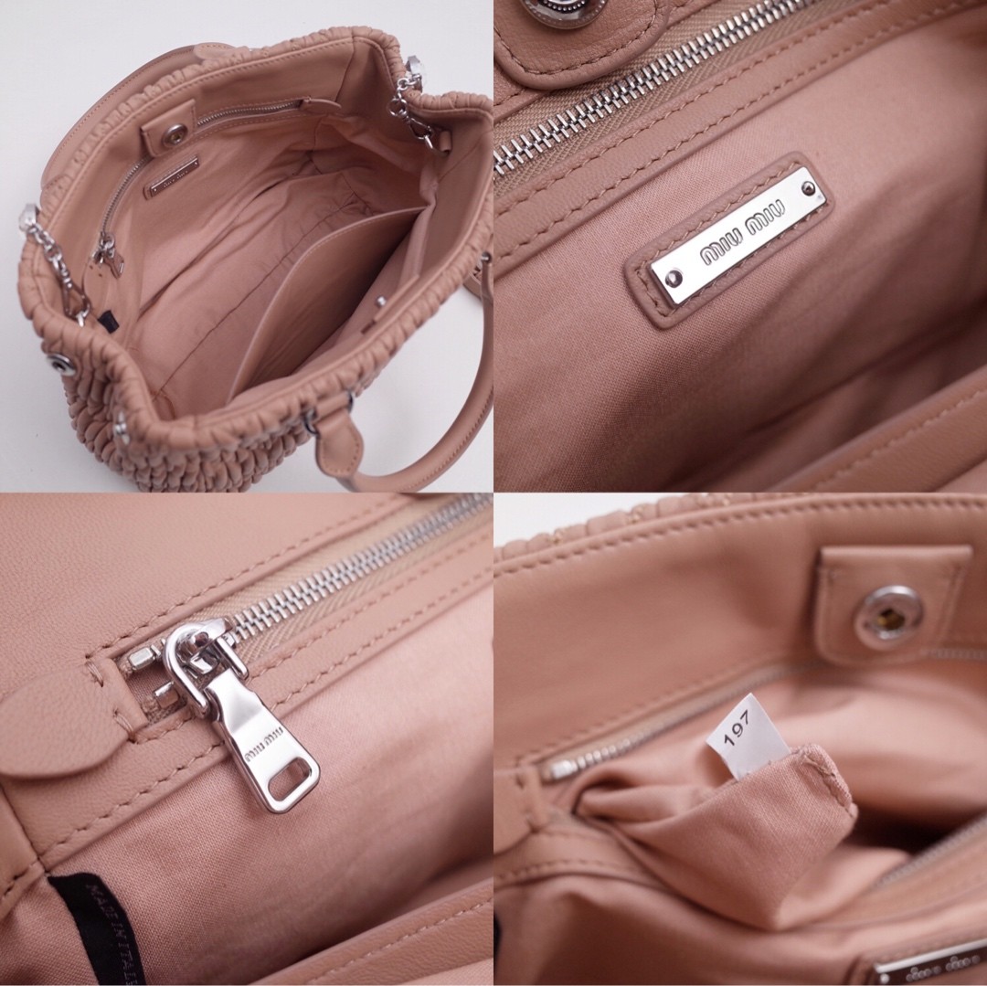 미우미우 핸드백