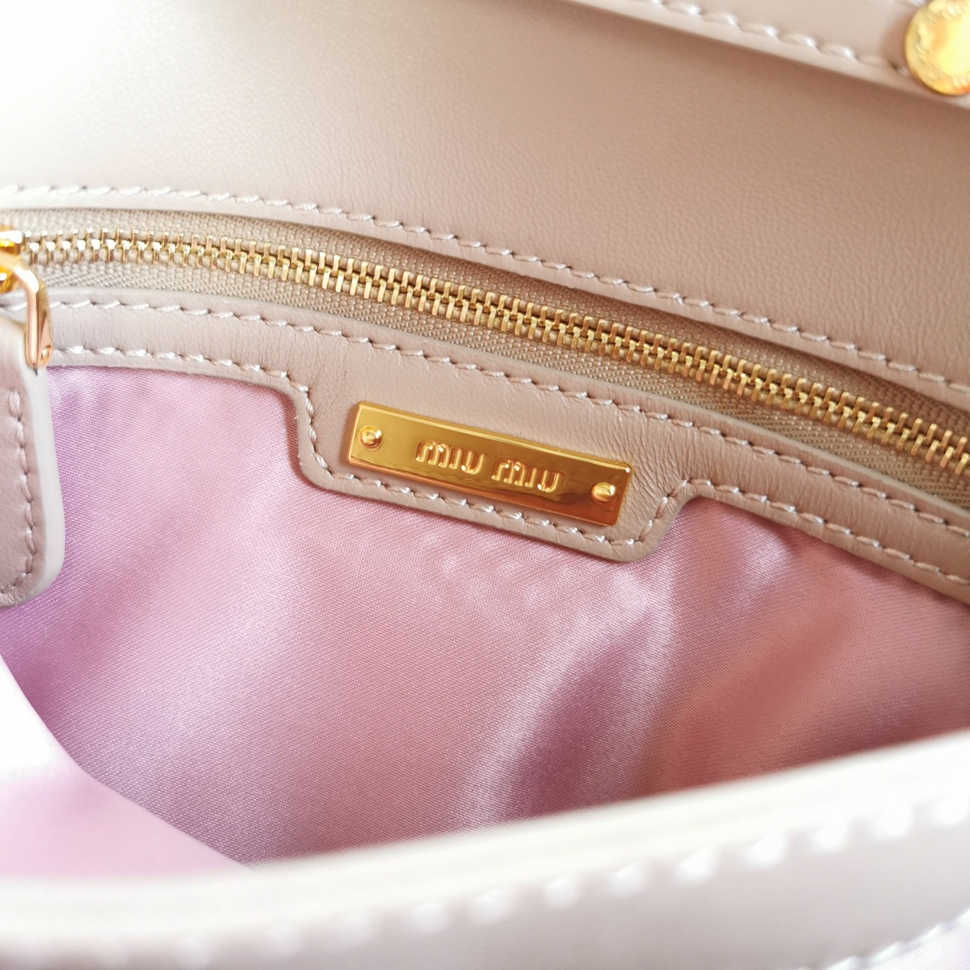 미우미우 마테라쎄 숄더백 미니