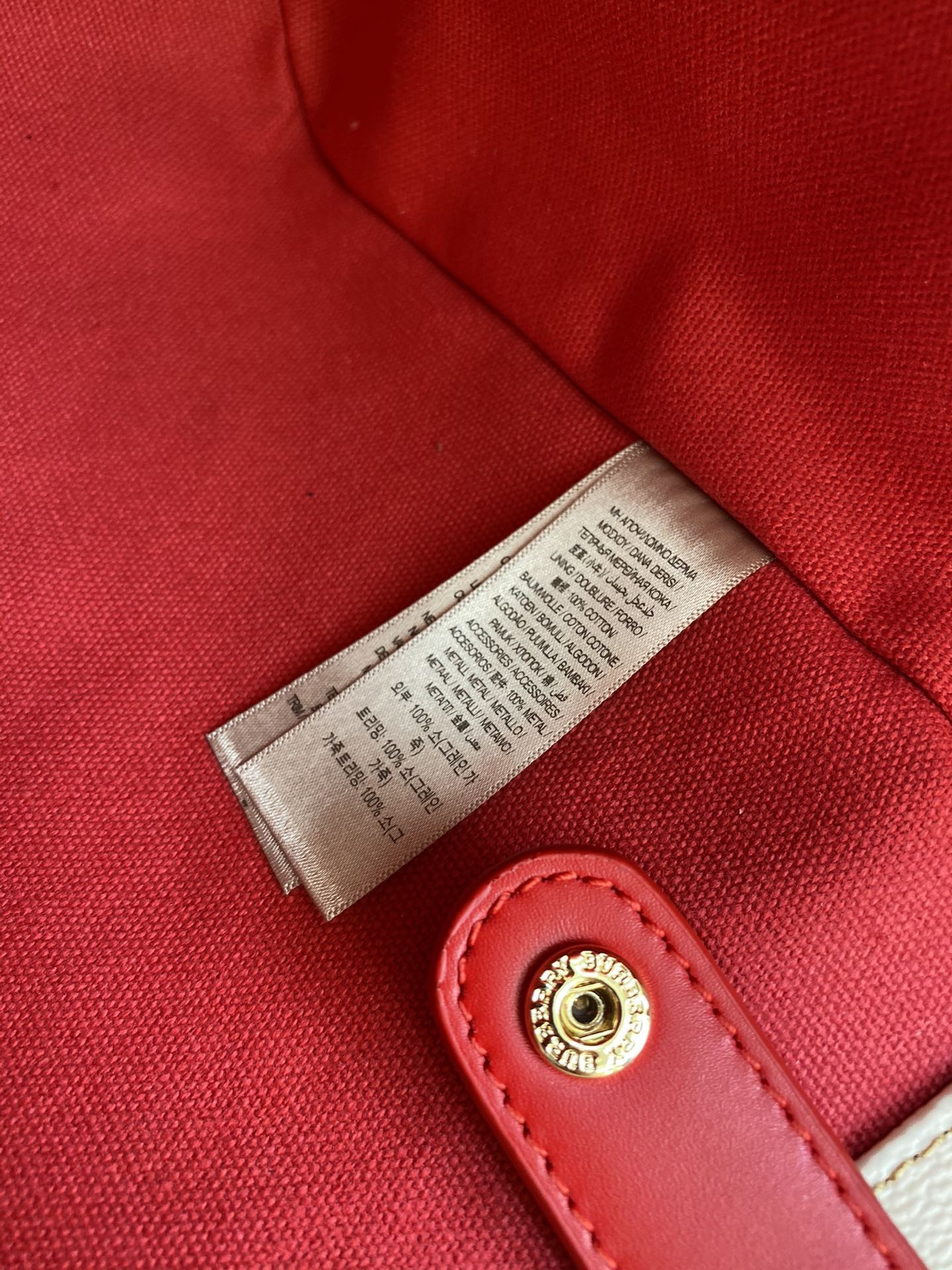 버버리 여성 토트 백