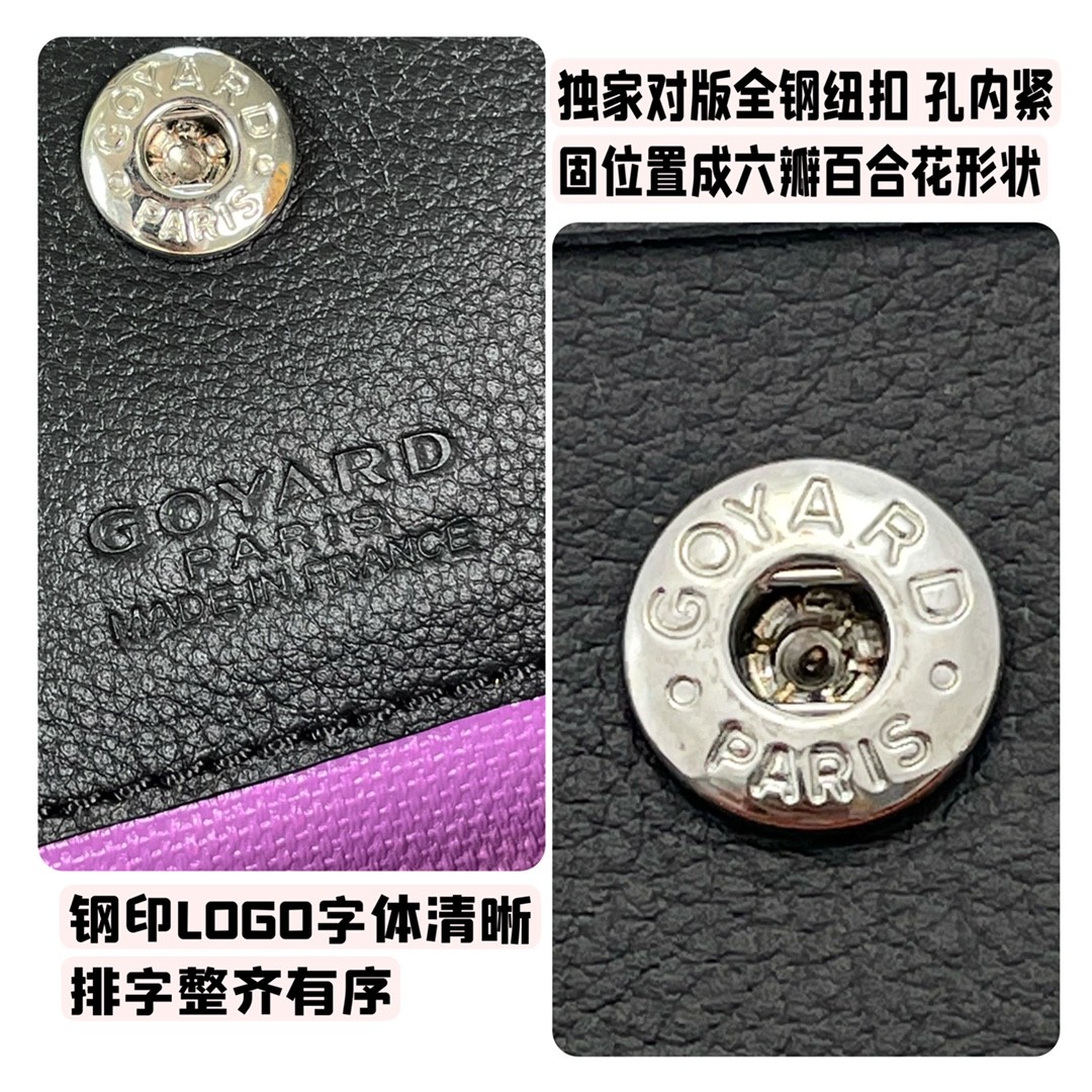 고야드 Goyard 클레르부아 토트백