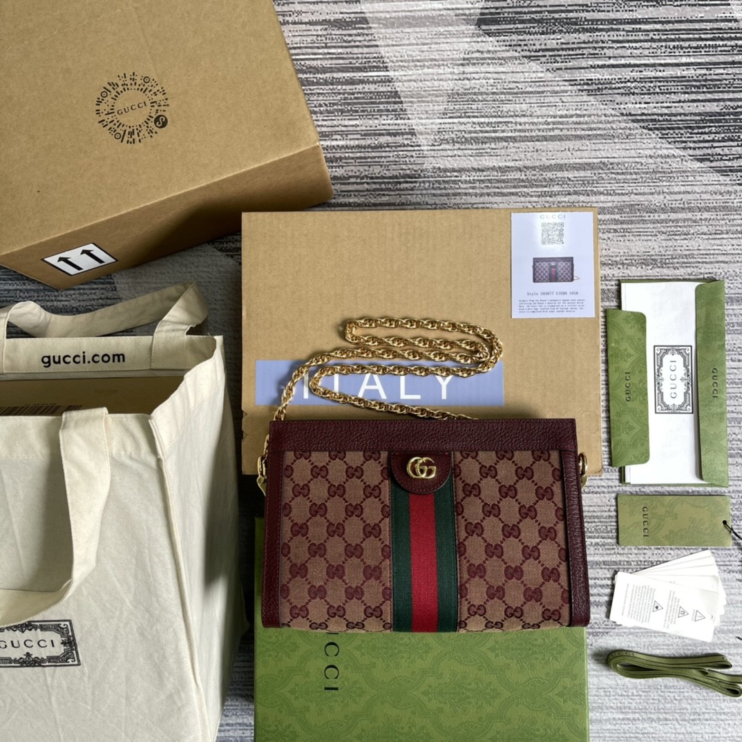 구찌 GUCCI 오피디아 스몰 숄더백