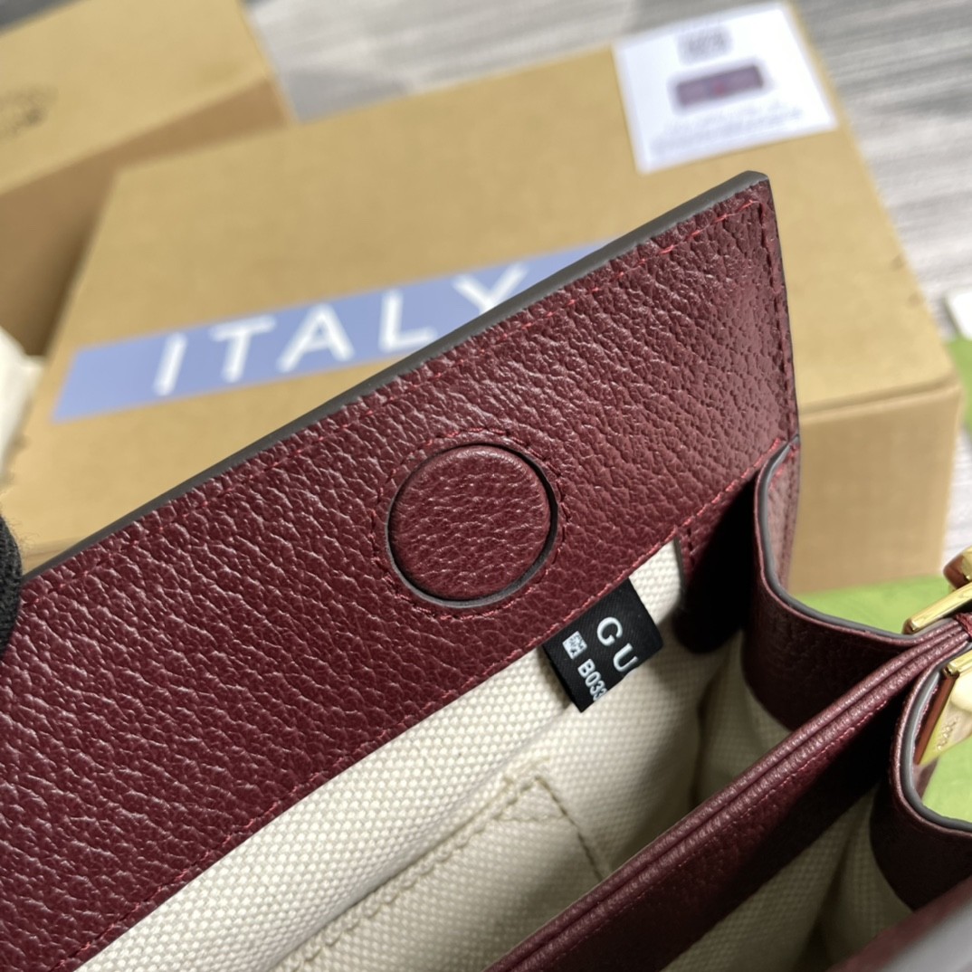 구찌 GUCCI 오피디아 스몰 숄더백