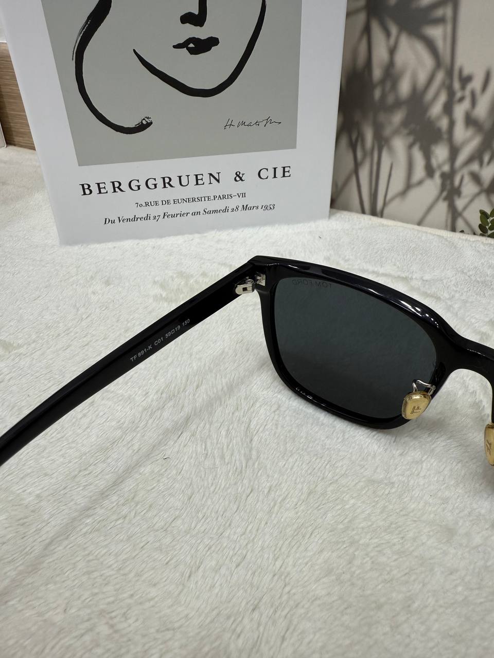 톰포드 선글라스 TF 891 블랙 뿔테 오버사이즈