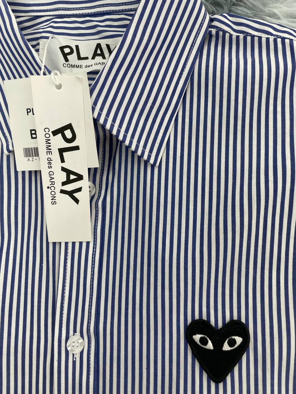 꼼데가르송 플레이 블랙 하트 와펜 스트라이프 셔츠