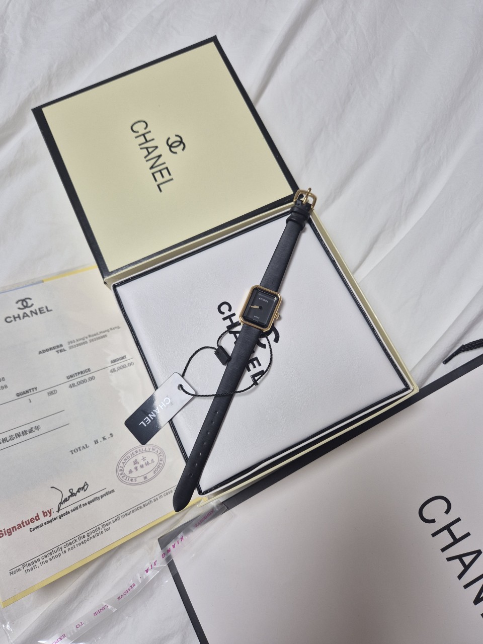 샤넬 프리미에르 리본워치 (여성)