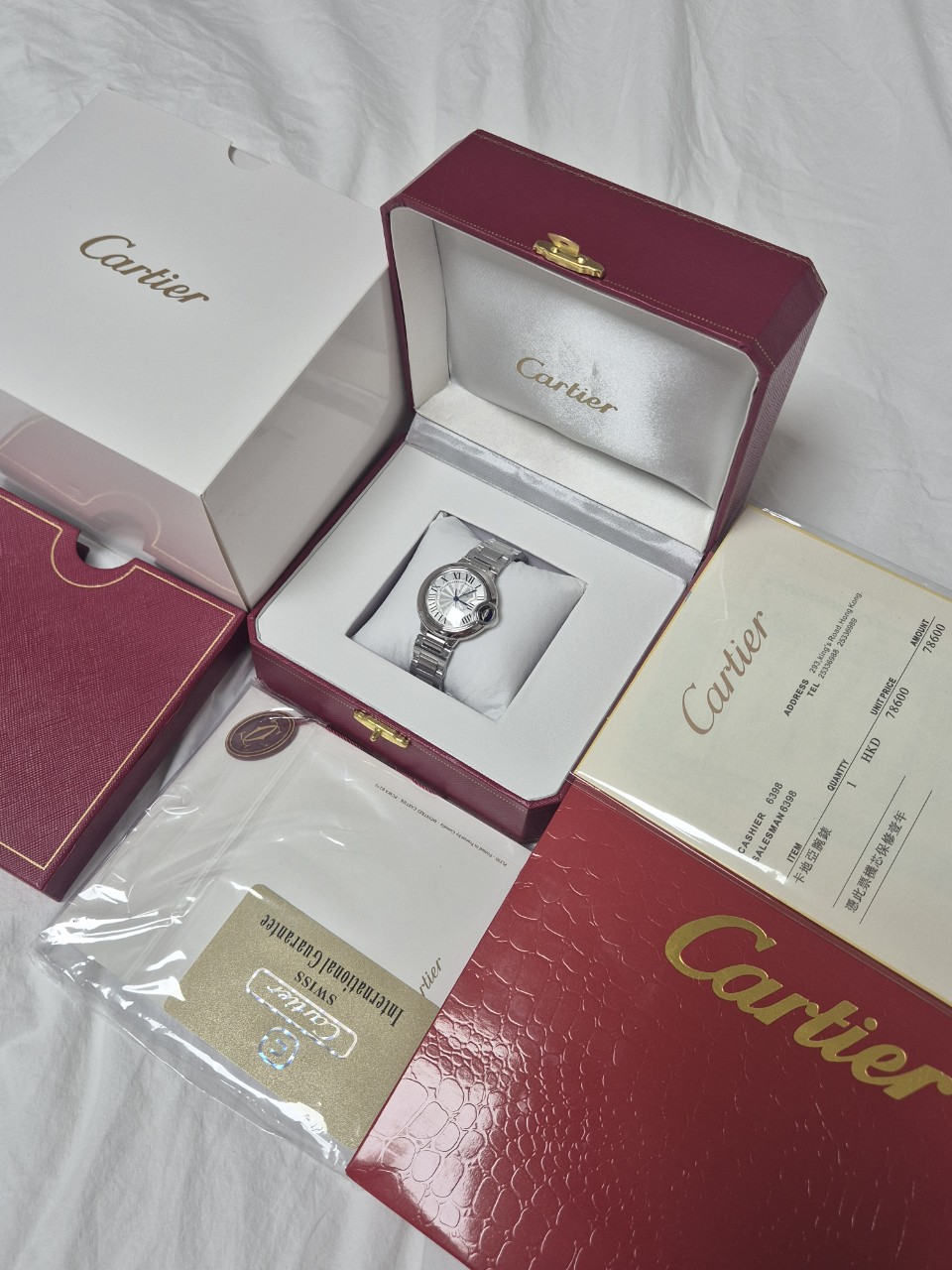 까르띠에 발롱블루 (여성)